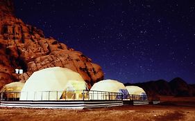 Jamal Rum Camp
